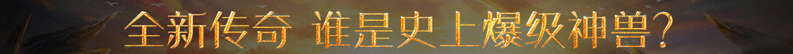 米脂县新闻网